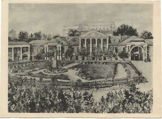 Лот из девяти почтовых карточек с изображением достопримечательностей Москвы. М., 1939.